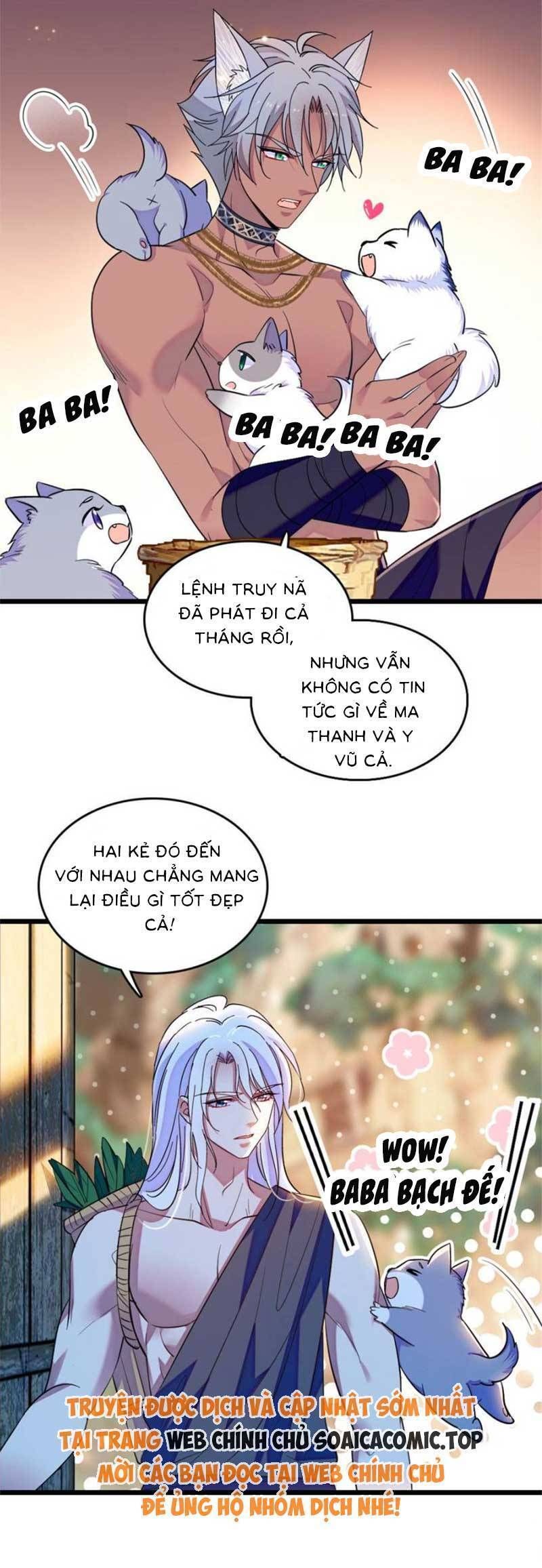 đọc truyện Manh Động Thú Thế Chương 143 ảnh 12 tại Thiên Thai Truyện