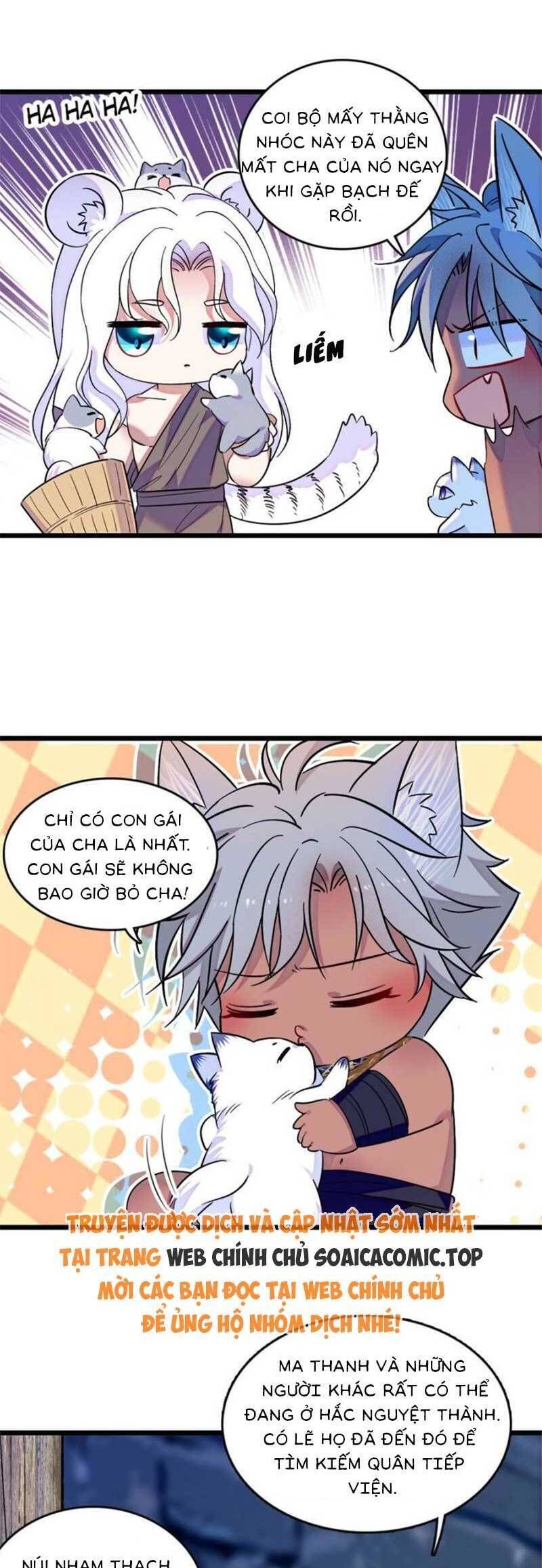 đọc truyện Manh Động Thú Thế Chương 143 ảnh 13 tại Thiên Thai Truyện