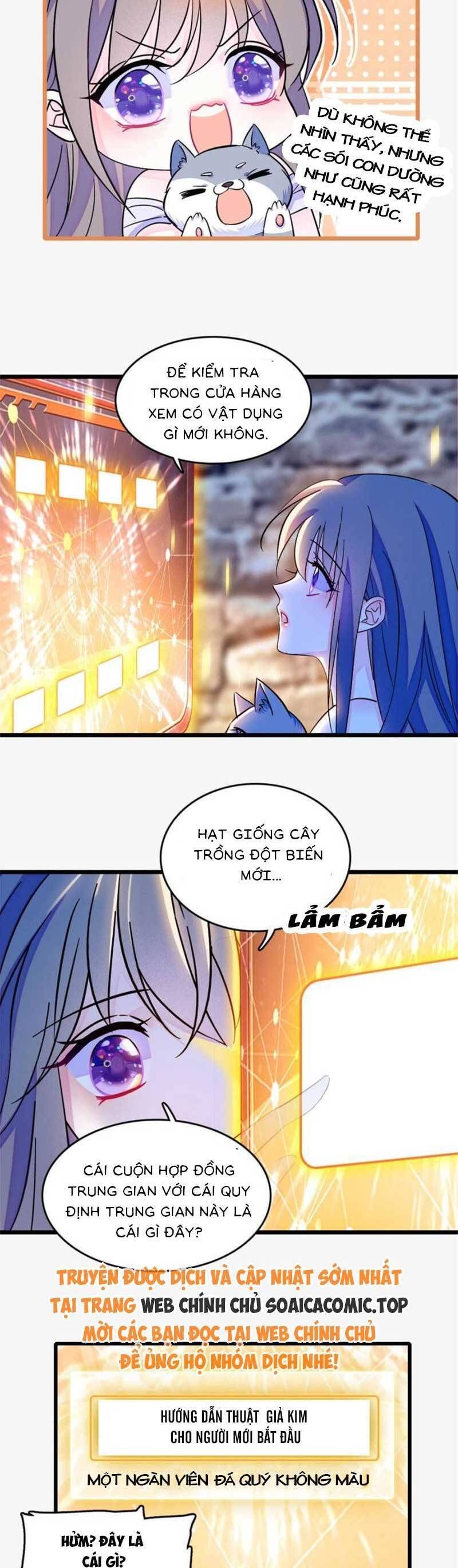 đọc truyện Manh Động Thú Thế Chương 143 ảnh 7 tại Thiên Thai Truyện