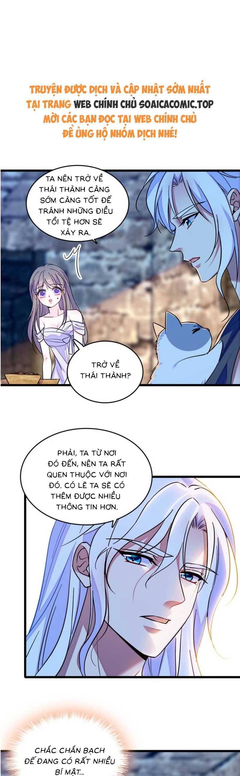 đọc truyện Manh Động Thú Thế Chương 144 ảnh 3 tại Thiên Thai Truyện