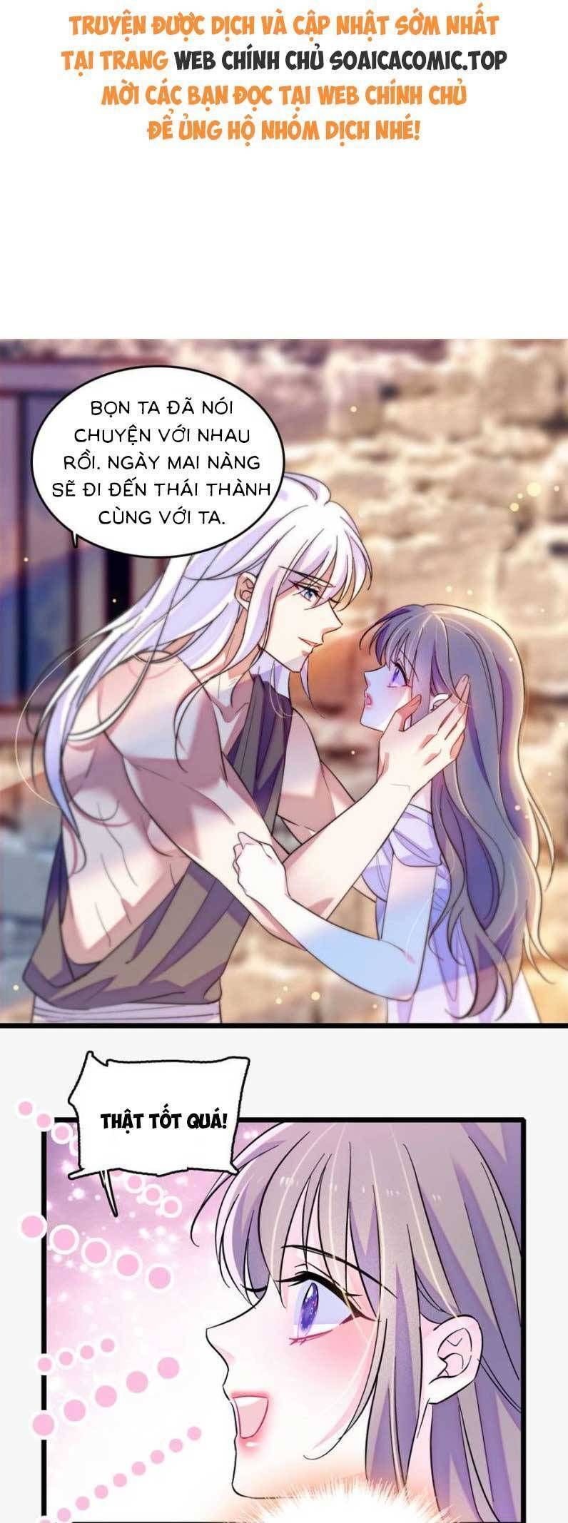 đọc truyện Manh Động Thú Thế Chương 145 ảnh 3 tại Thiên Thai Truyện