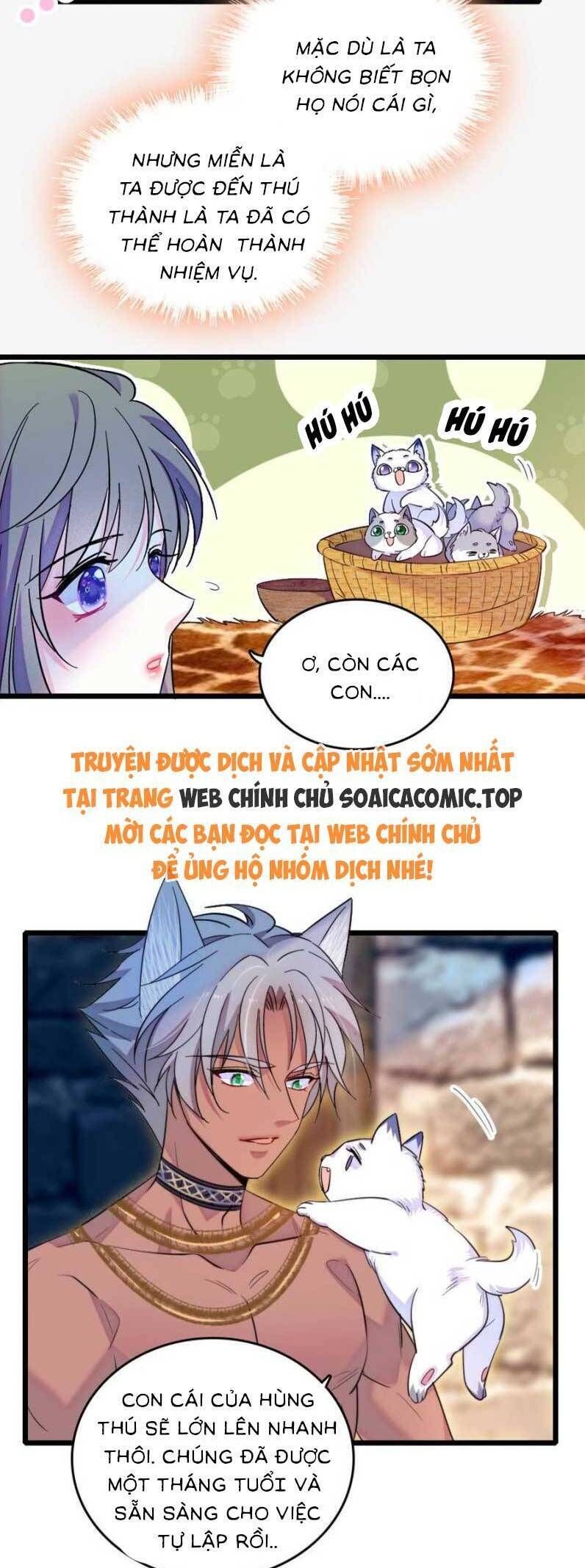 đọc truyện Manh Động Thú Thế Chương 145 ảnh 4 tại Thiên Thai Truyện