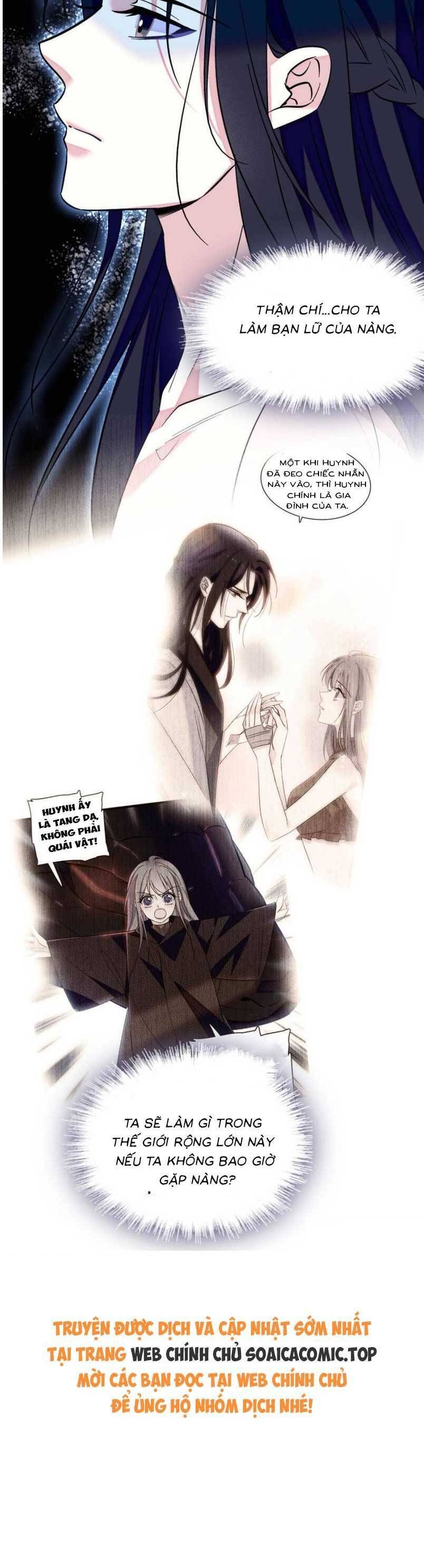 đọc truyện Manh Động Thú Thế Chương 147 ảnh 15 tại Thiên Thai Truyện