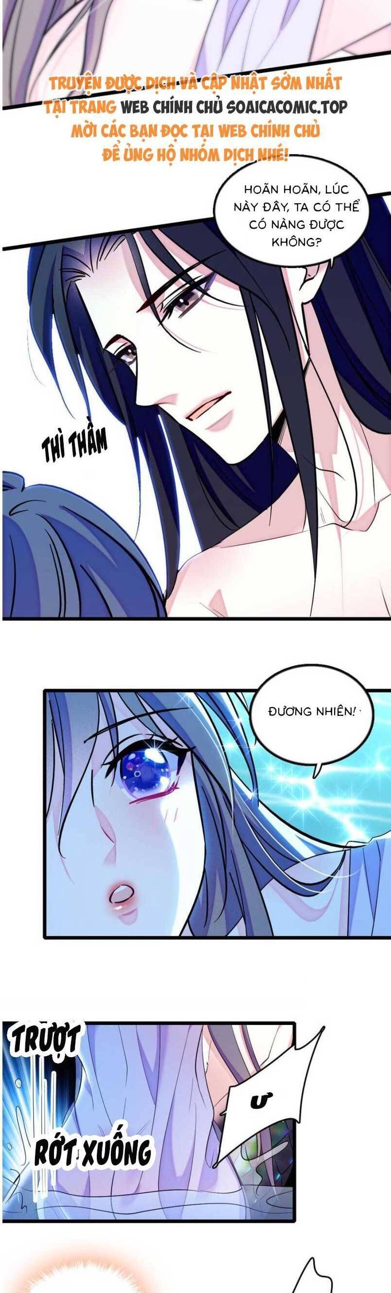 đọc truyện Manh Động Thú Thế Chương 147 ảnh 4 tại Thiên Thai Truyện