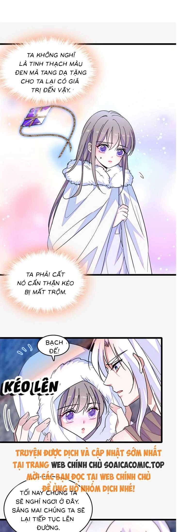 đọc truyện Manh Động Thú Thế Chương 150 ảnh 12 tại Thiên Thai Truyện