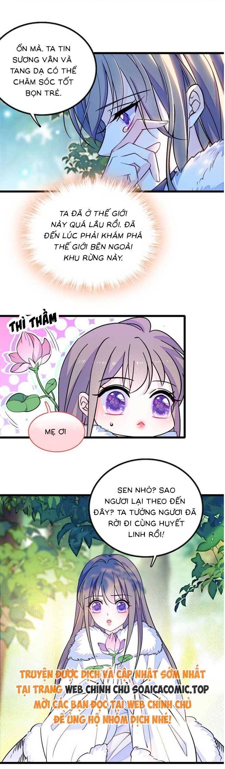 đọc truyện Manh Động Thú Thế Chương 150 ảnh 5 tại Thiên Thai Truyện