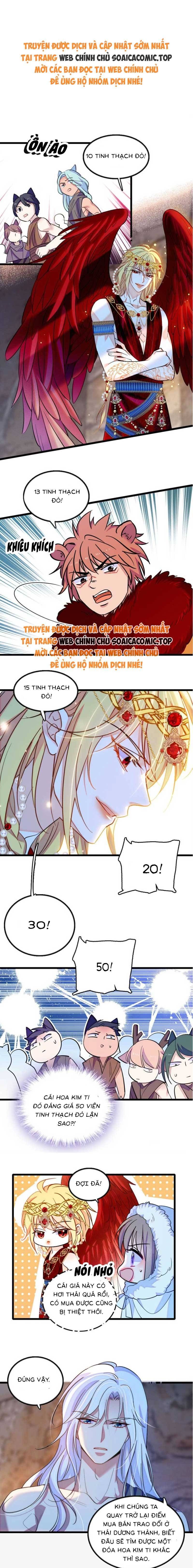 đọc truyện Manh Động Thú Thế Chương 153 ảnh 3 tại Thiên Thai Truyện