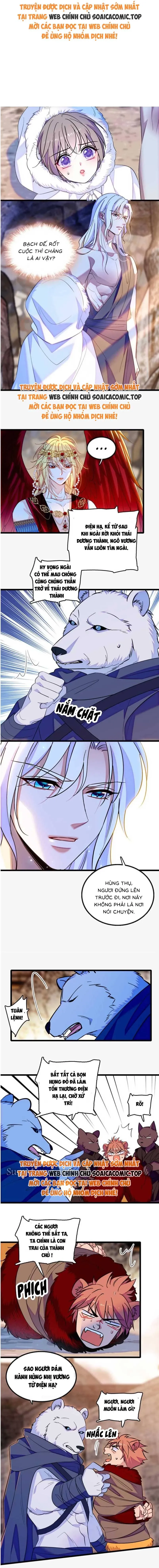 đọc truyện Manh Động Thú Thế Chương 155 ảnh 3 tại Thiên Thai Truyện