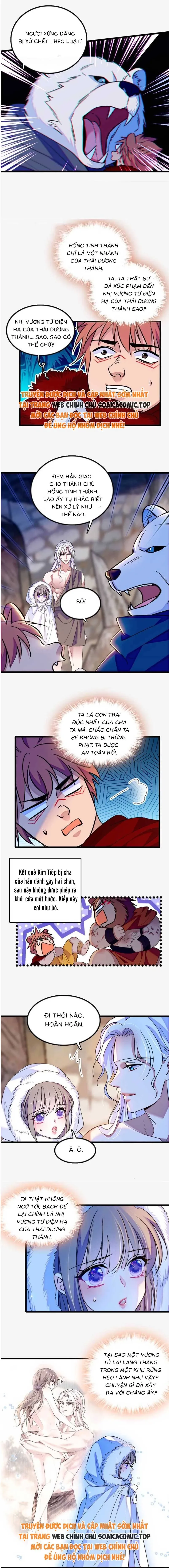 đọc truyện Manh Động Thú Thế Chương 155 ảnh 4 tại Thiên Thai Truyện