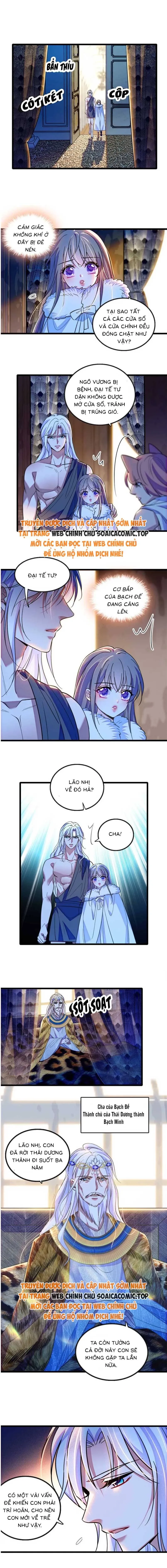 đọc truyện Manh Động Thú Thế Chương 157 ảnh 4 tại Thiên Thai Truyện