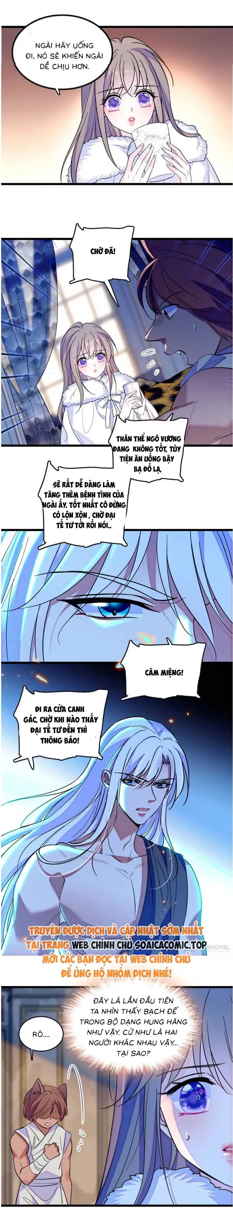 đọc truyện Manh Động Thú Thế Chương 157 ảnh 7 tại Thiên Thai Truyện