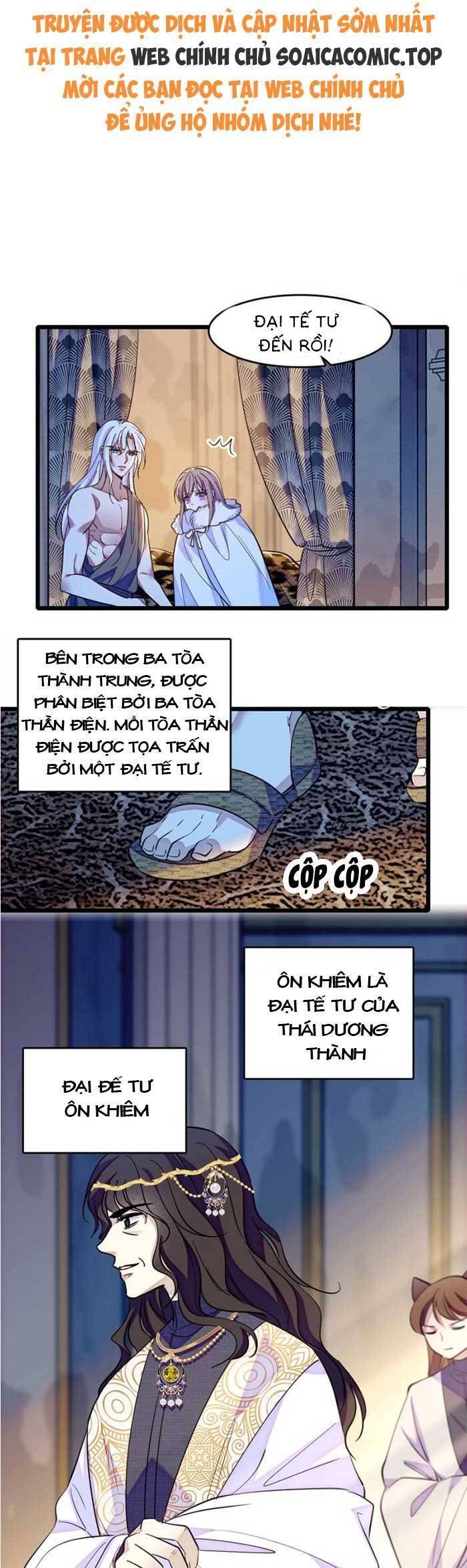 đọc truyện Manh Động Thú Thế Chương 158 ảnh 3 tại Thiên Thai Truyện