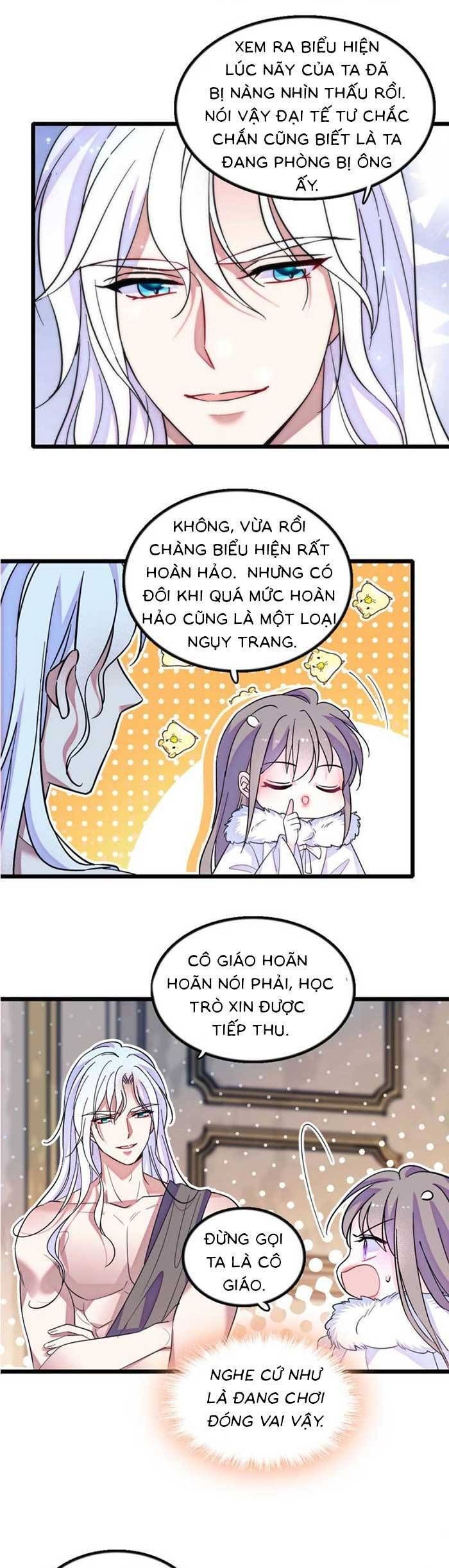 đọc truyện Manh Động Thú Thế Chương 158 ảnh 12 tại Thiên Thai Truyện