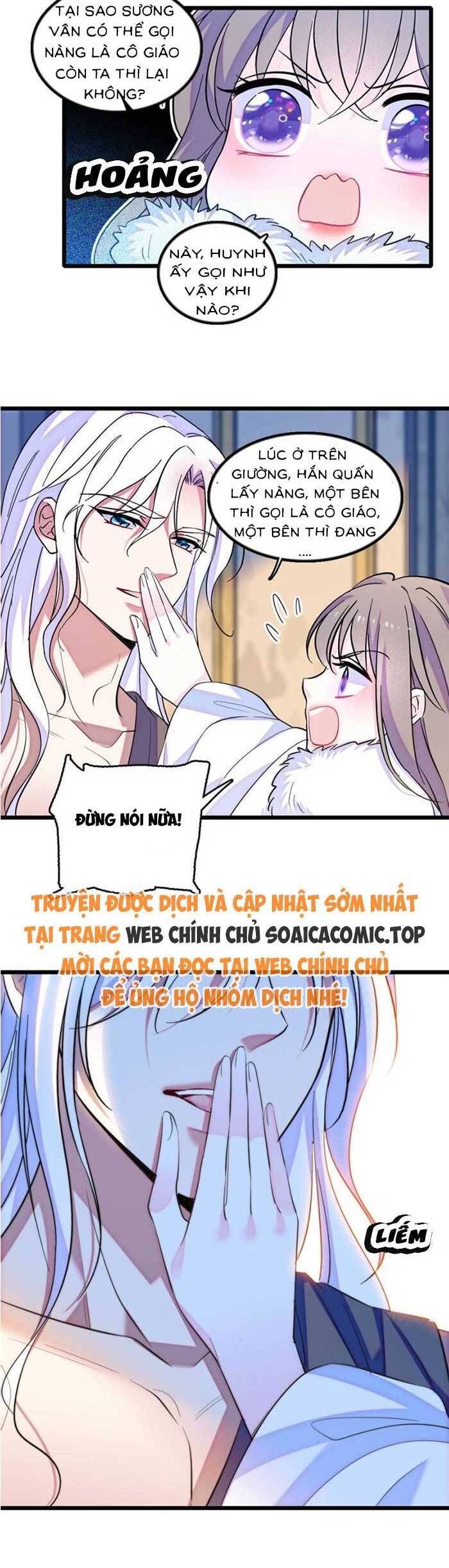 đọc truyện Manh Động Thú Thế Chương 158 ảnh 13 tại Thiên Thai Truyện