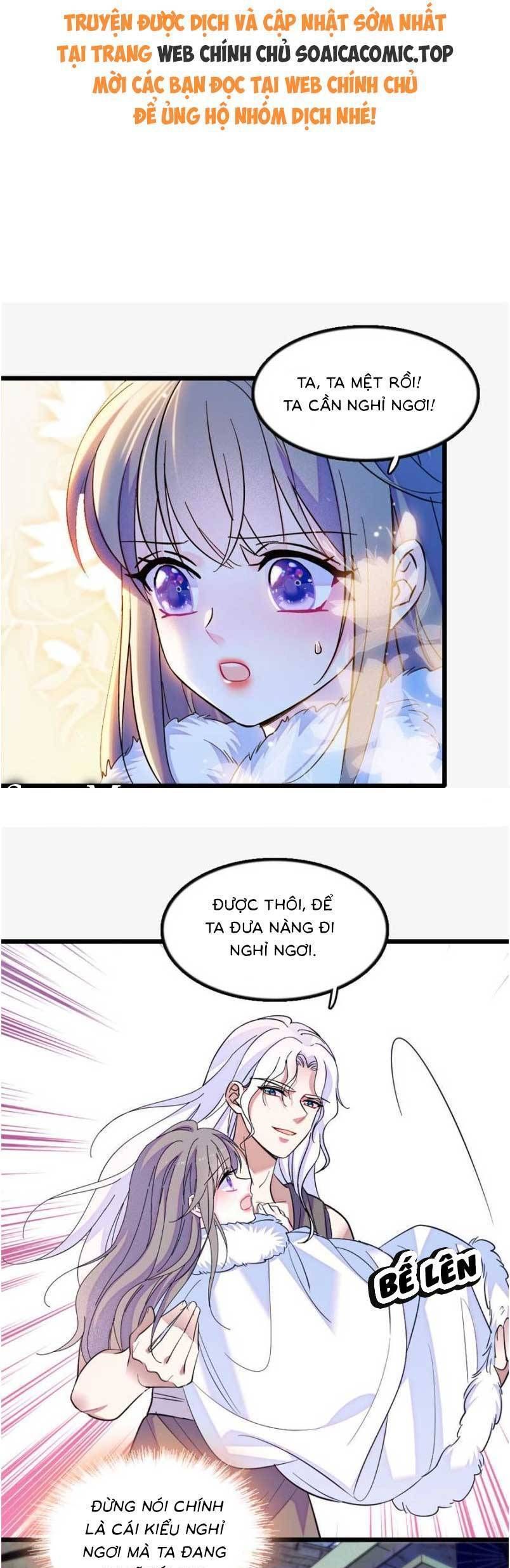 đọc truyện Manh Động Thú Thế Chương 159 ảnh 3 tại Thiên Thai Truyện