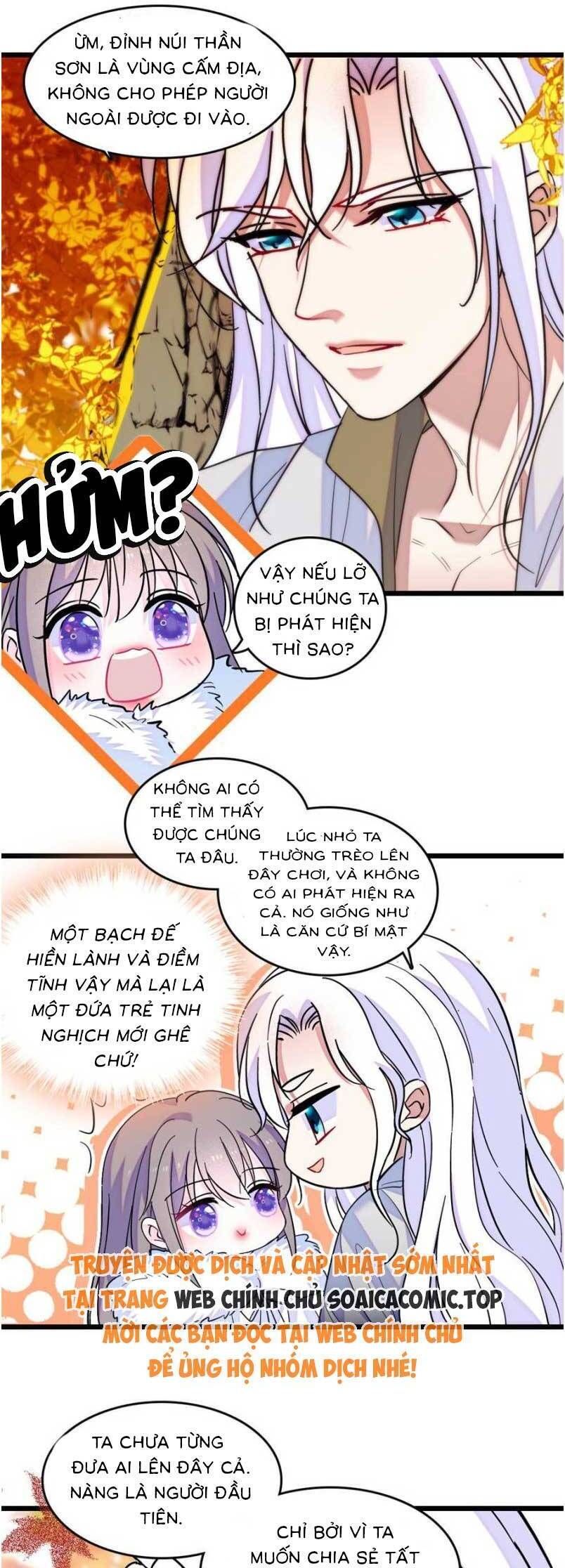 đọc truyện Manh Động Thú Thế Chương 159 ảnh 13 tại Thiên Thai Truyện