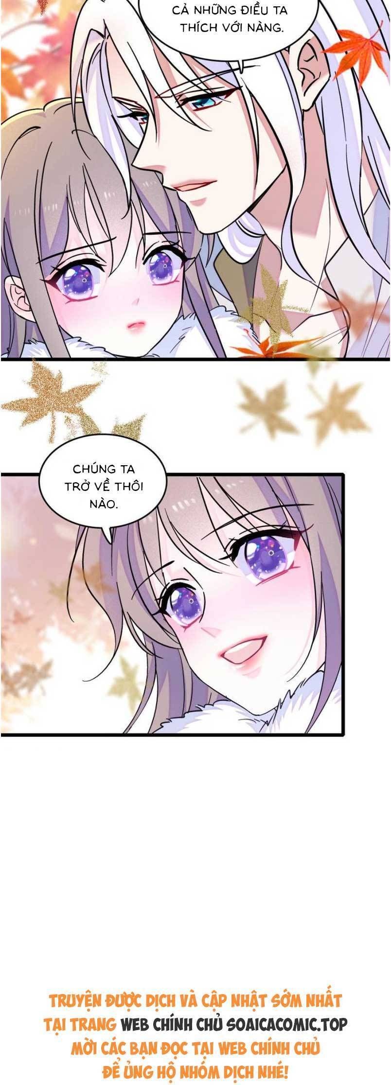 đọc truyện Manh Động Thú Thế Chương 159 ảnh 14 tại Thiên Thai Truyện