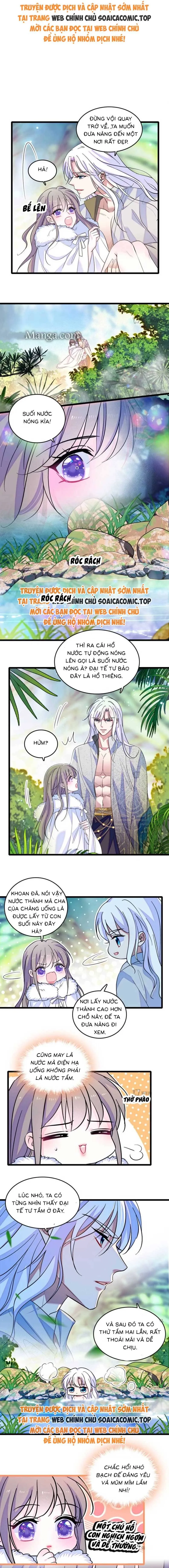 đọc truyện Manh Động Thú Thế Chương 160 ảnh 3 tại Thiên Thai Truyện