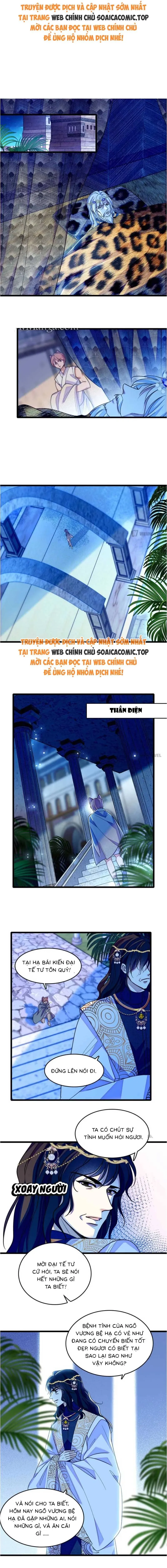 đọc truyện Manh Động Thú Thế Chương 161 ảnh 3 tại Thiên Thai Truyện