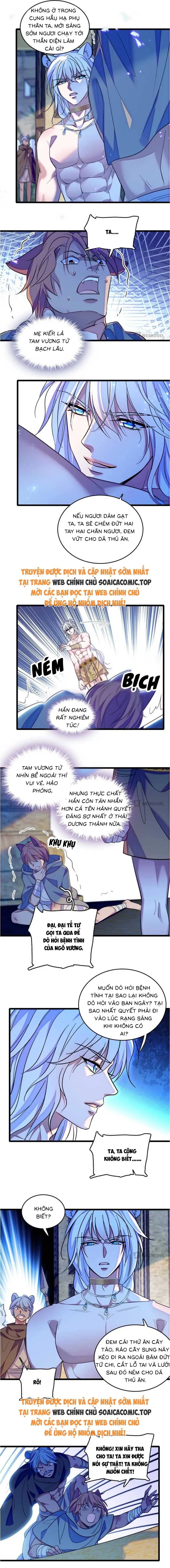 đọc truyện Manh Động Thú Thế Chương 161 ảnh 5 tại Thiên Thai Truyện