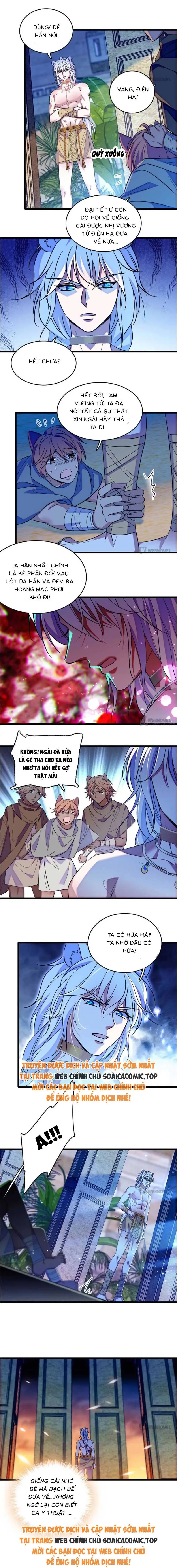 đọc truyện Manh Động Thú Thế Chương 161 ảnh 6 tại Thiên Thai Truyện