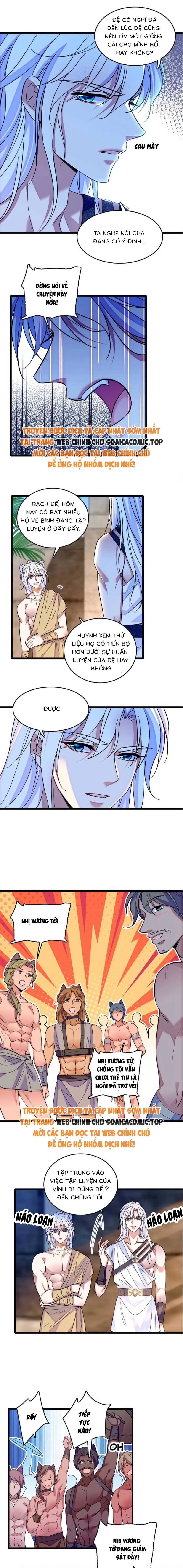 đọc truyện Manh Động Thú Thế Chương 162 ảnh 4 tại Thiên Thai Truyện