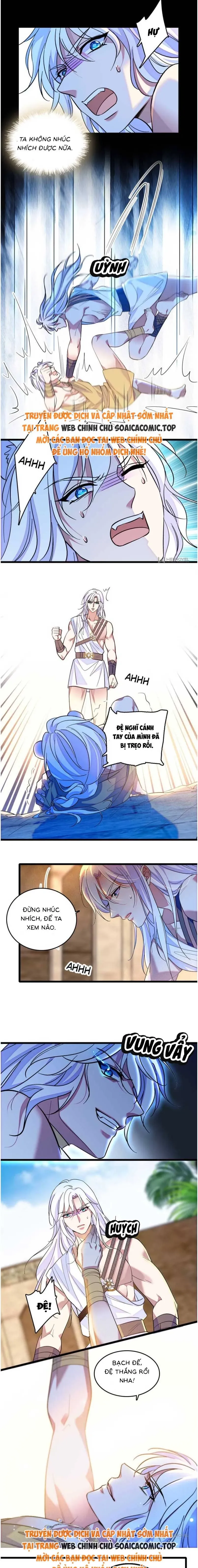 đọc truyện Manh Động Thú Thế Chương 163 ảnh 4 tại Thiên Thai Truyện