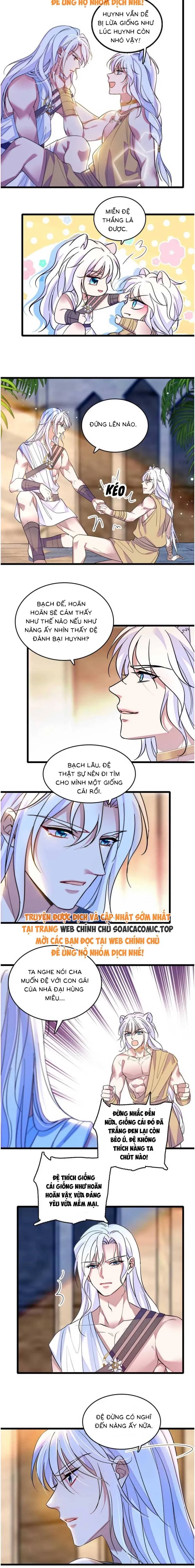 đọc truyện Manh Động Thú Thế Chương 163 ảnh 5 tại Thiên Thai Truyện