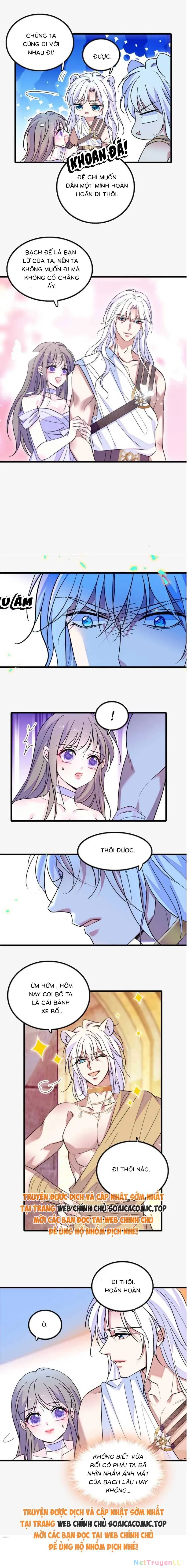 đọc truyện Manh Động Thú Thế Chương 164 ảnh 6 tại Thiên Thai Truyện