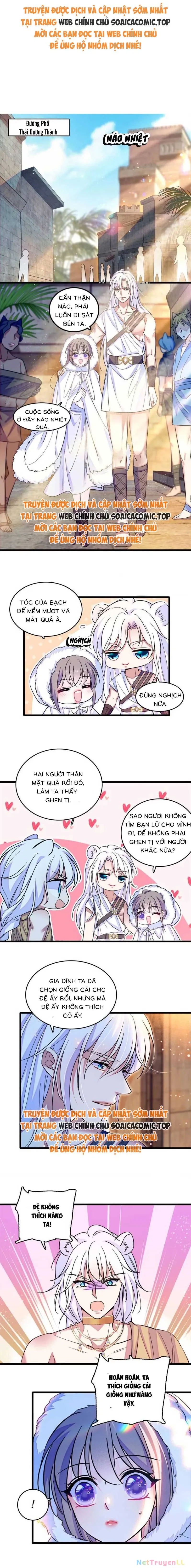 đọc truyện Manh Động Thú Thế Chương 165 ảnh 3 tại Thiên Thai Truyện