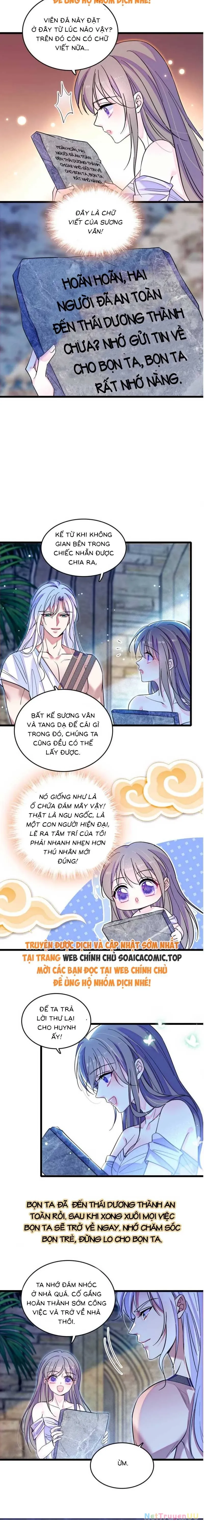 đọc truyện Manh Động Thú Thế Chương 169 ảnh 4 tại Thiên Thai Truyện