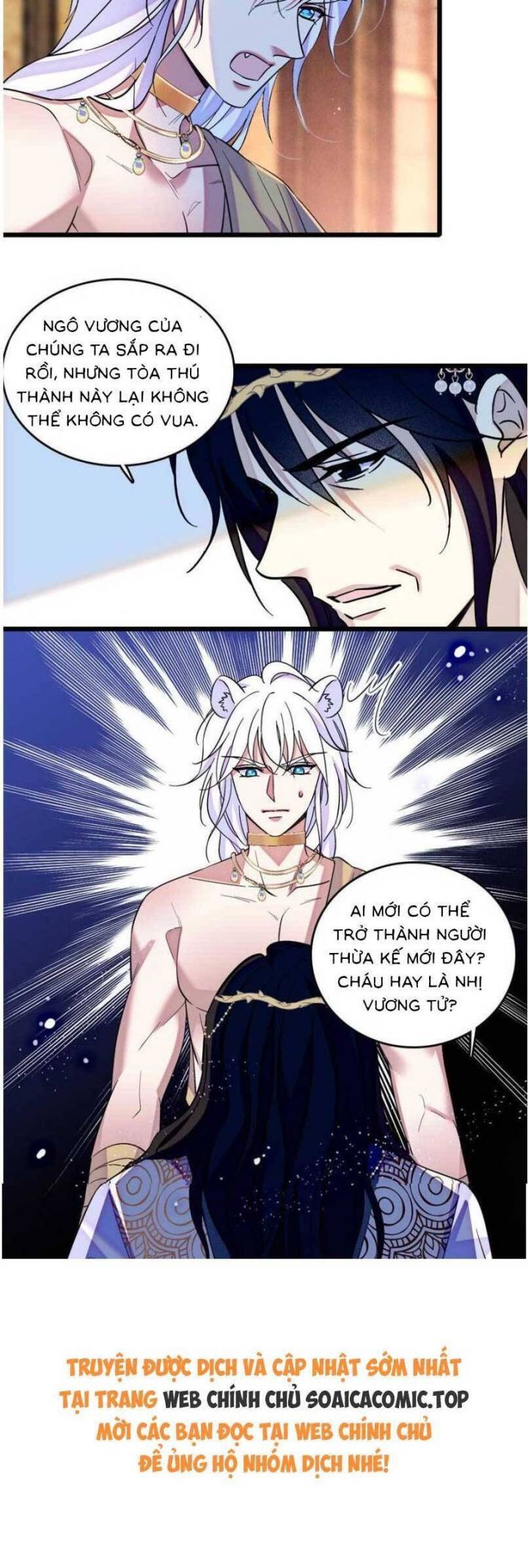 đọc truyện Manh Động Thú Thế Chương 172 ảnh 14 tại Thiên Thai Truyện