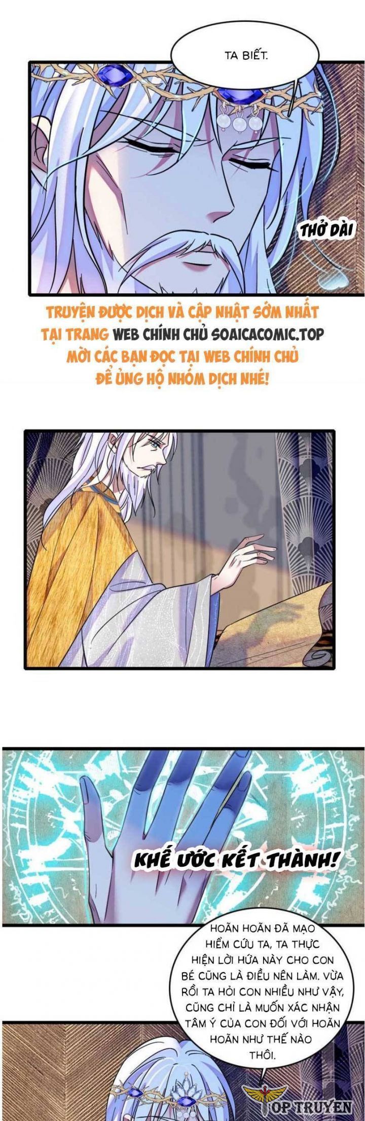 đọc truyện Manh Động Thú Thế Chương 172 ảnh 6 tại Thiên Thai Truyện