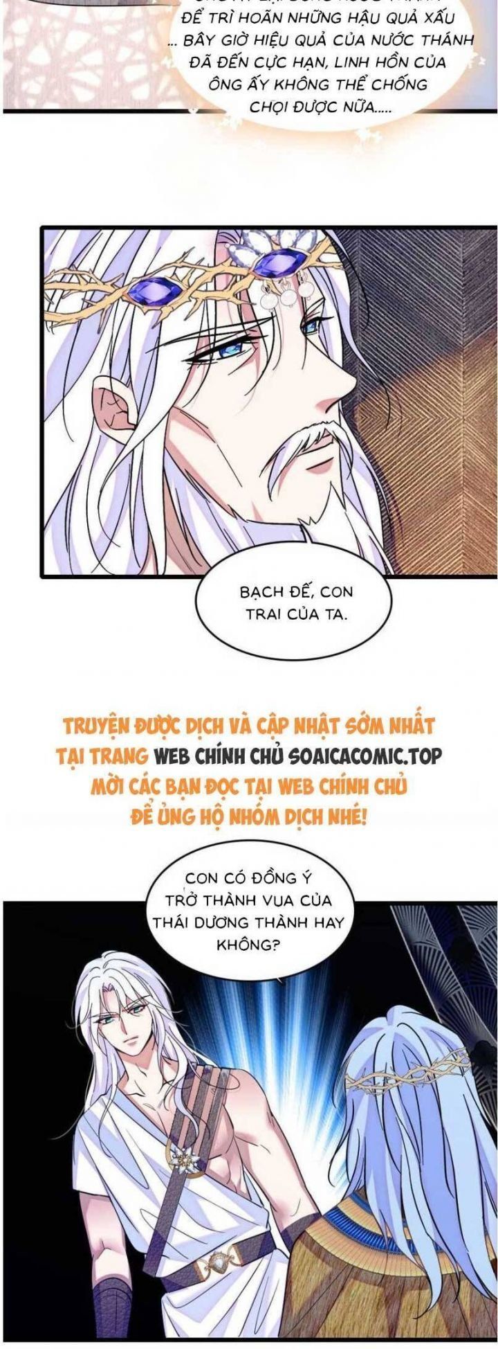 đọc truyện Manh Động Thú Thế Chương 172 ảnh 11 tại Thiên Thai Truyện