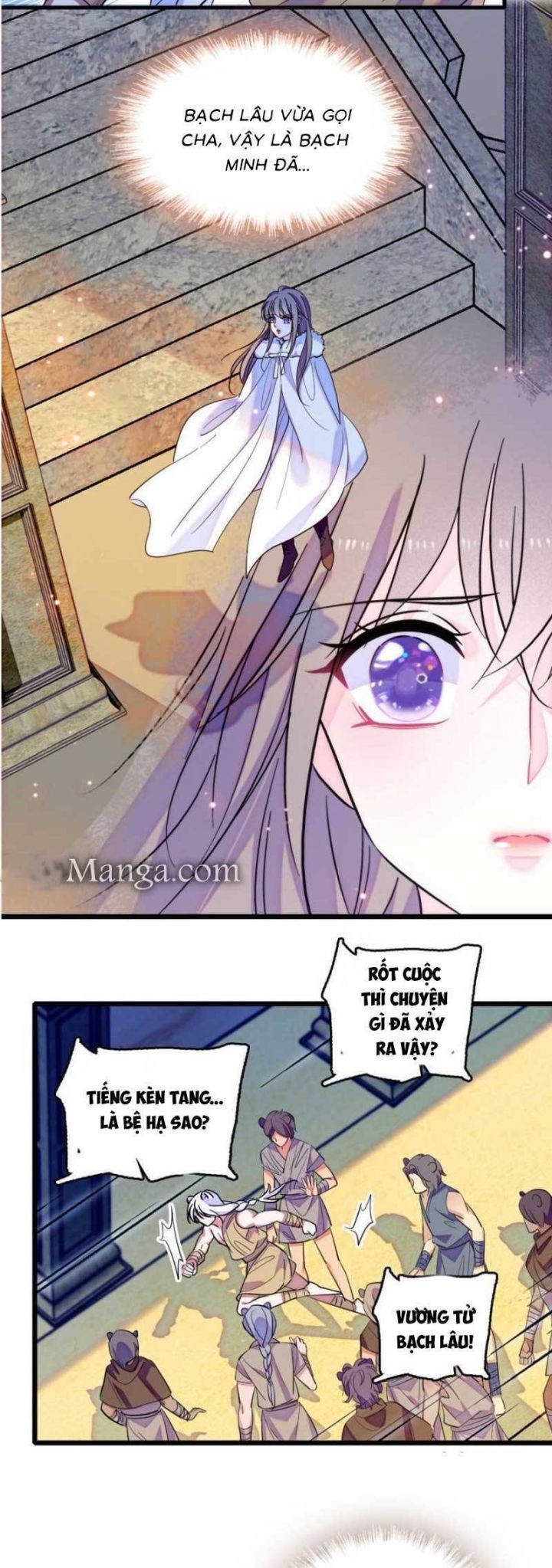 đọc truyện Manh Động Thú Thế Chương 173 ảnh 12 tại Thiên Thai Truyện