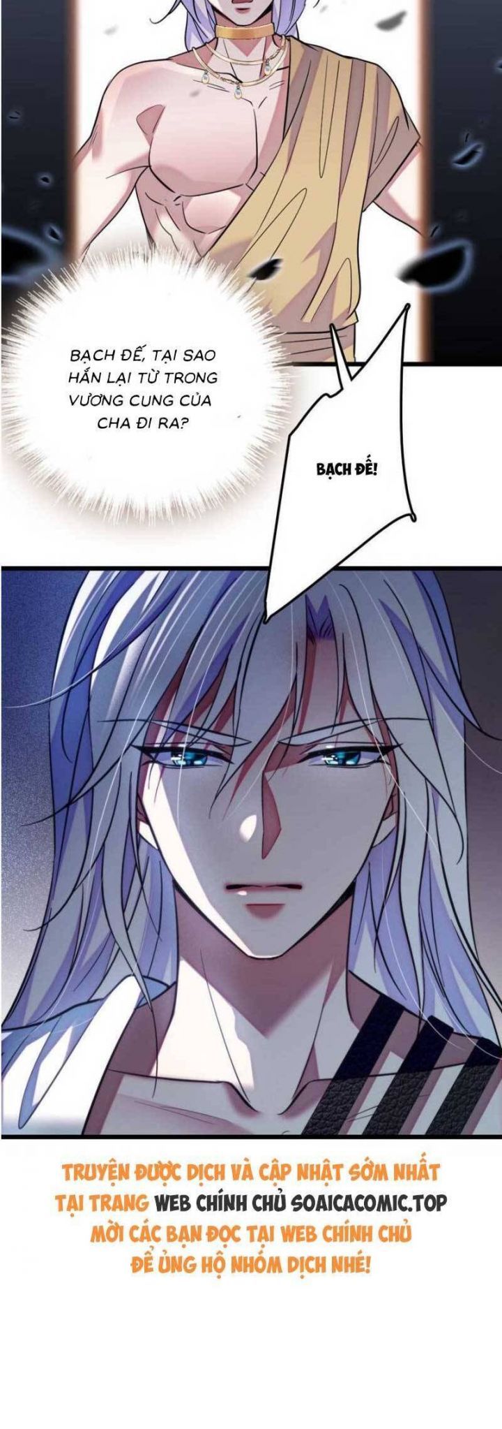 đọc truyện Manh Động Thú Thế Chương 173 ảnh 14 tại Thiên Thai Truyện