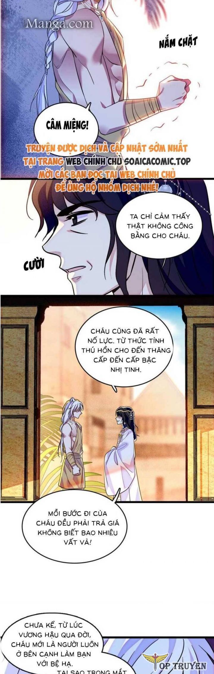 đọc truyện Manh Động Thú Thế Chương 173 ảnh 4 tại Thiên Thai Truyện