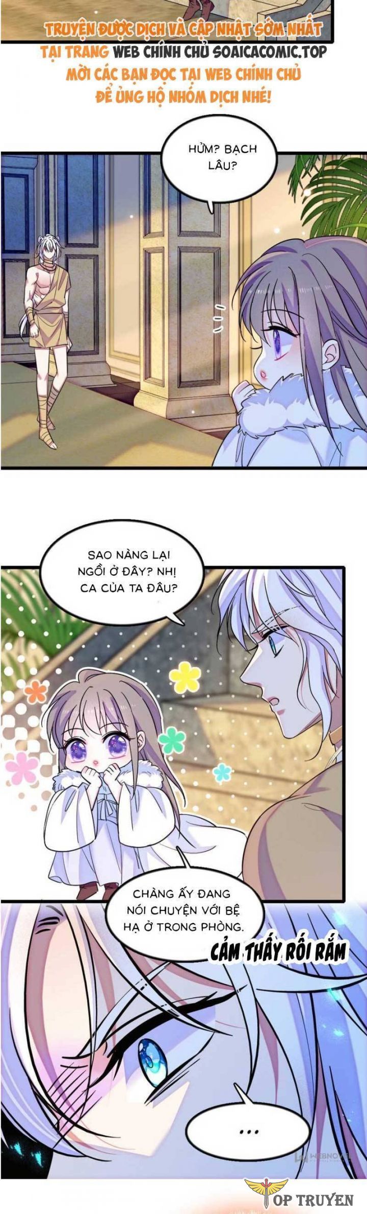 đọc truyện Manh Động Thú Thế Chương 173 ảnh 7 tại Thiên Thai Truyện