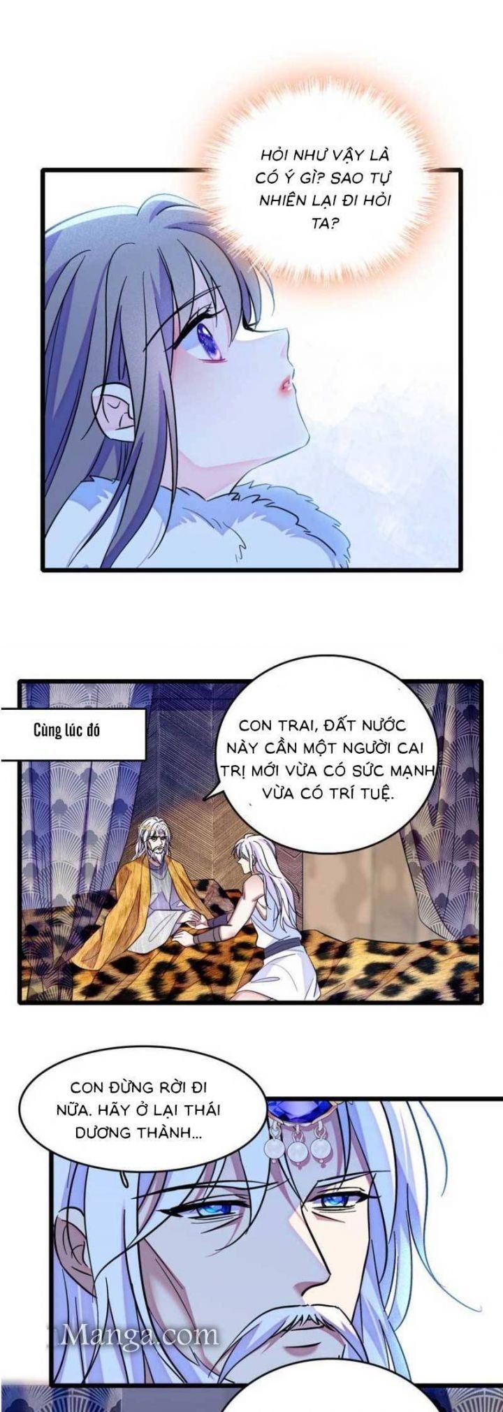 đọc truyện Manh Động Thú Thế Chương 173 ảnh 9 tại Thiên Thai Truyện