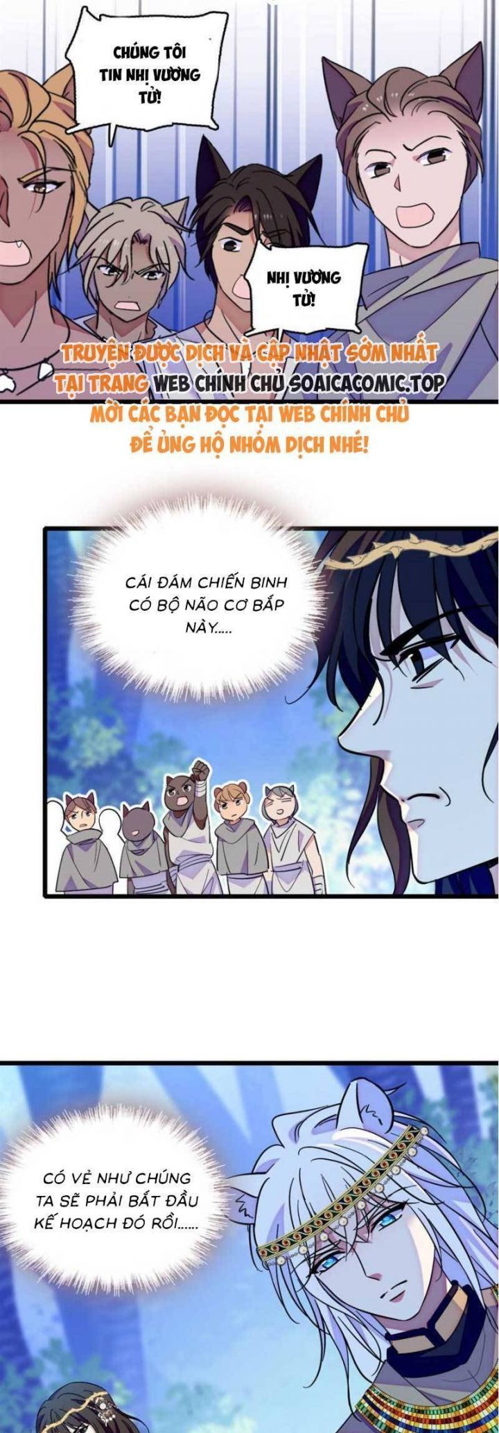 đọc truyện Manh Động Thú Thế Chương 174 ảnh 12 tại Thiên Thai Truyện