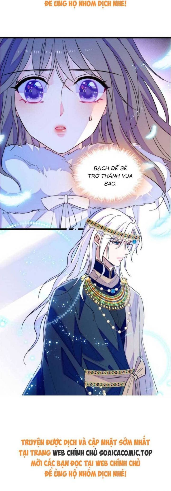 đọc truyện Manh Động Thú Thế Chương 174 ảnh 14 tại Thiên Thai Truyện