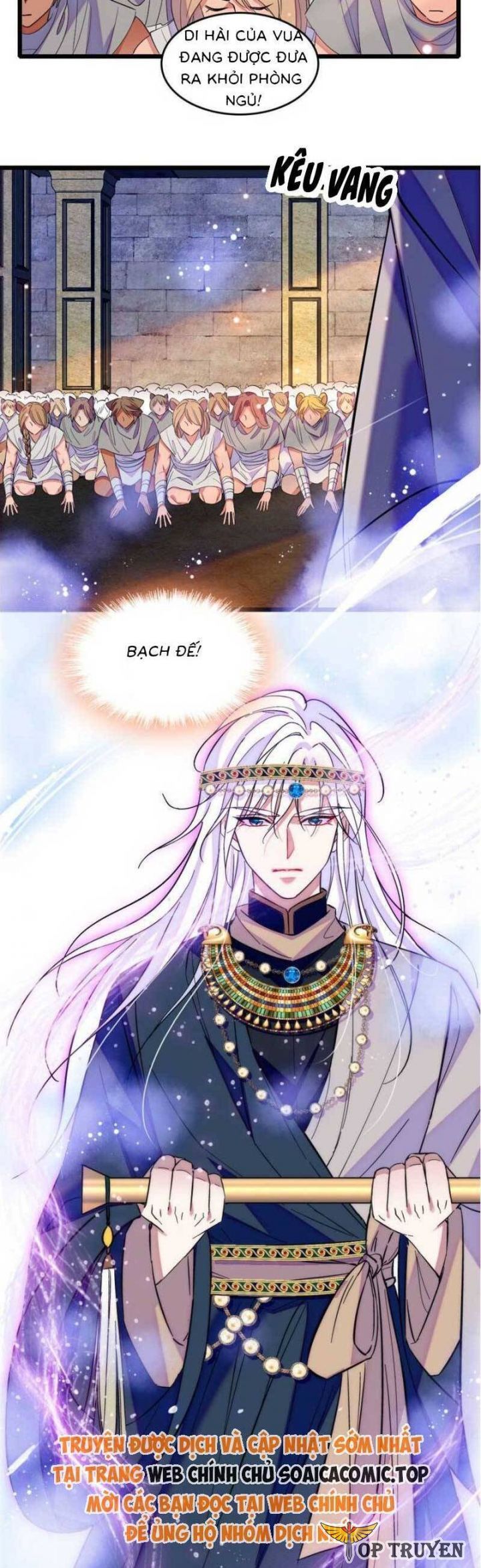 đọc truyện Manh Động Thú Thế Chương 174 ảnh 5 tại Thiên Thai Truyện