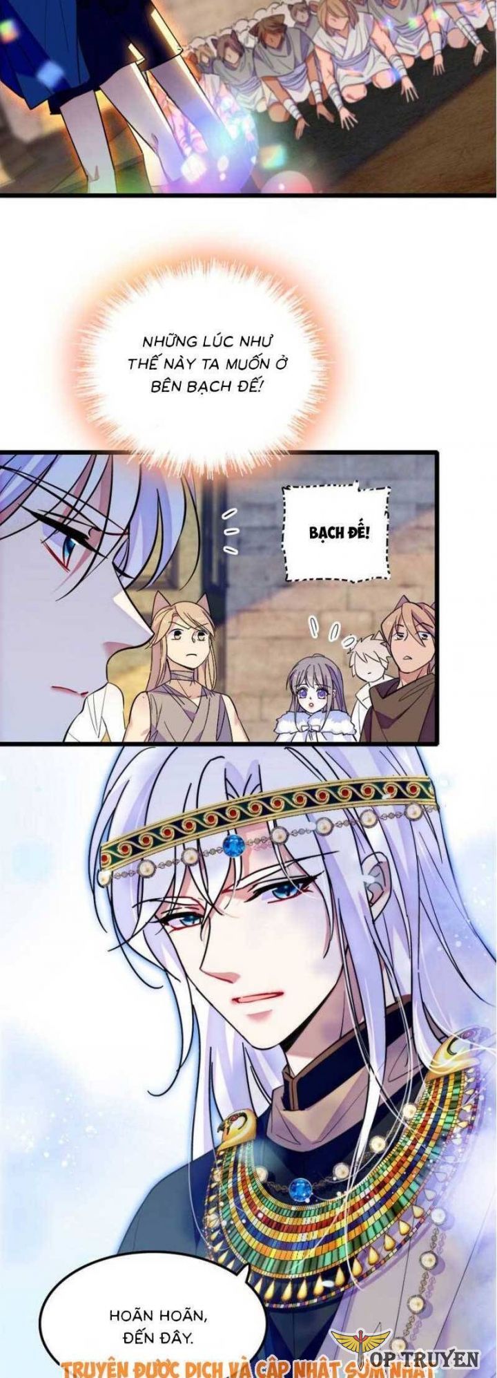 đọc truyện Manh Động Thú Thế Chương 174 ảnh 7 tại Thiên Thai Truyện