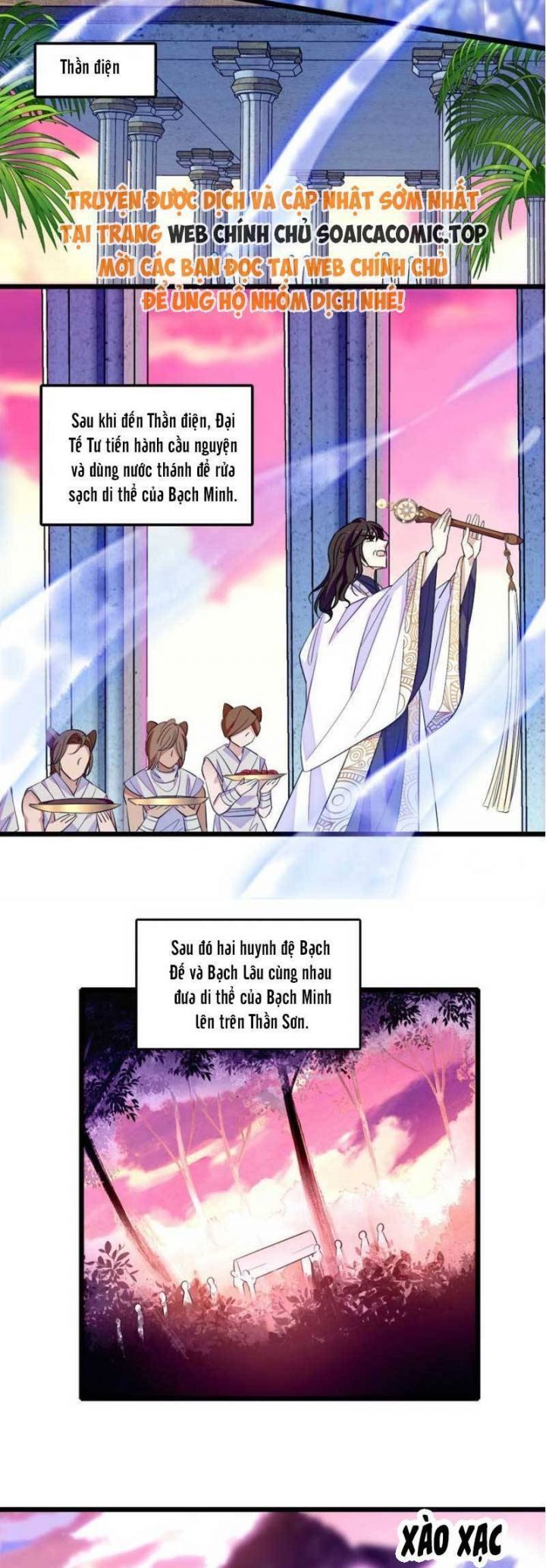 đọc truyện Manh Động Thú Thế Chương 174 ảnh 9 tại Thiên Thai Truyện