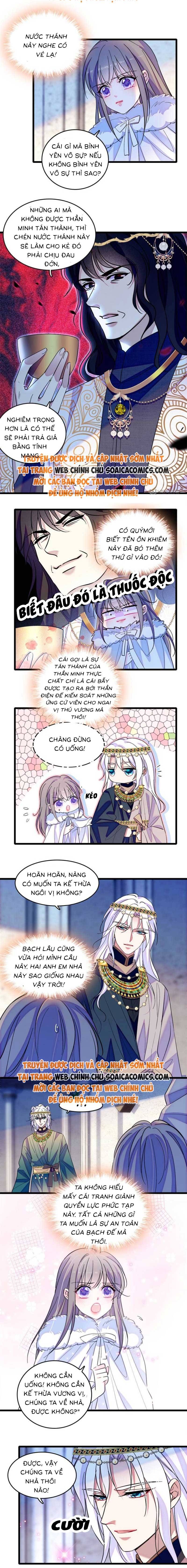 đọc truyện Manh Động Thú Thế Chương 175 ảnh 4 tại Thiên Thai Truyện