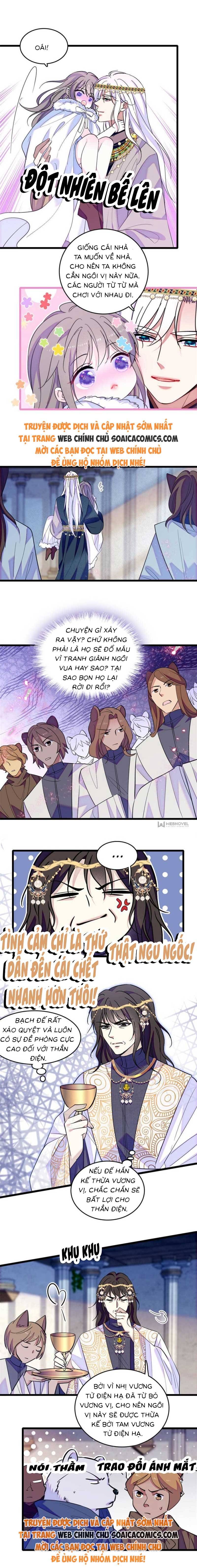 đọc truyện Manh Động Thú Thế Chương 175 ảnh 5 tại Thiên Thai Truyện