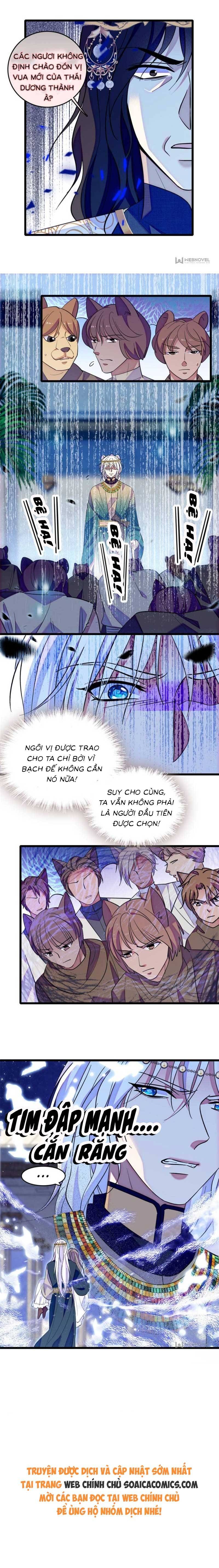 đọc truyện Manh Động Thú Thế Chương 175 ảnh 6 tại Thiên Thai Truyện