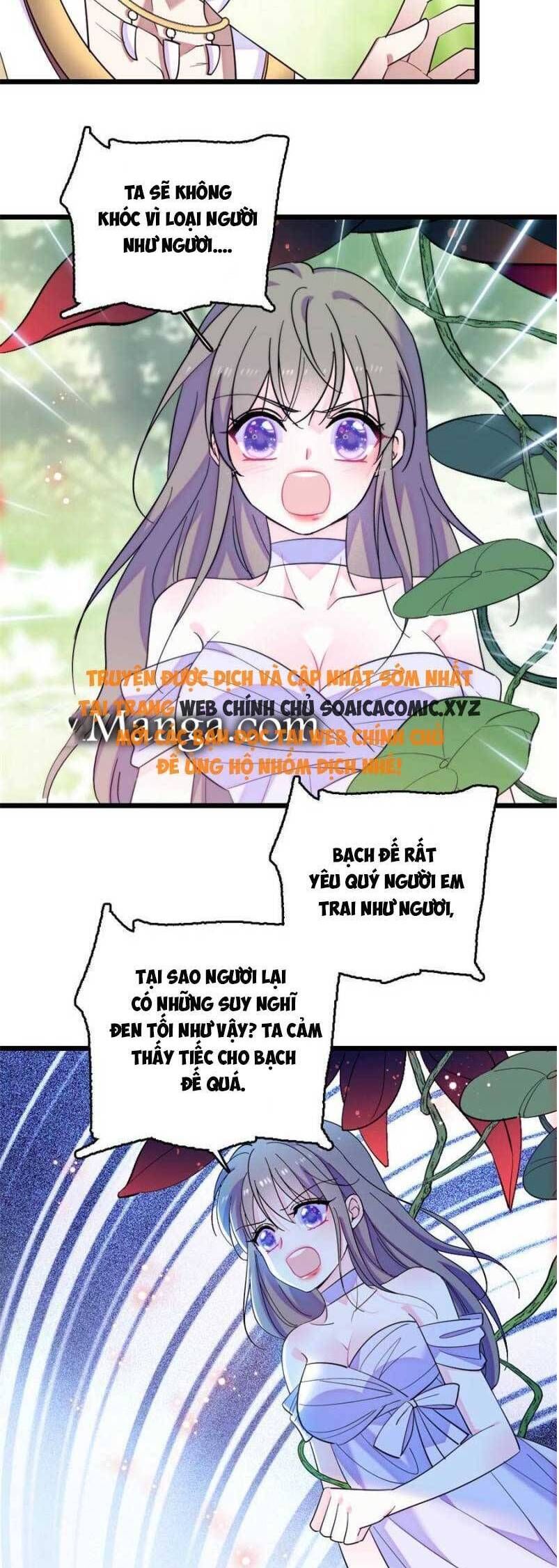 đọc truyện Manh Động Thú Thế Chương 178 ảnh 10 tại Thiên Thai Truyện