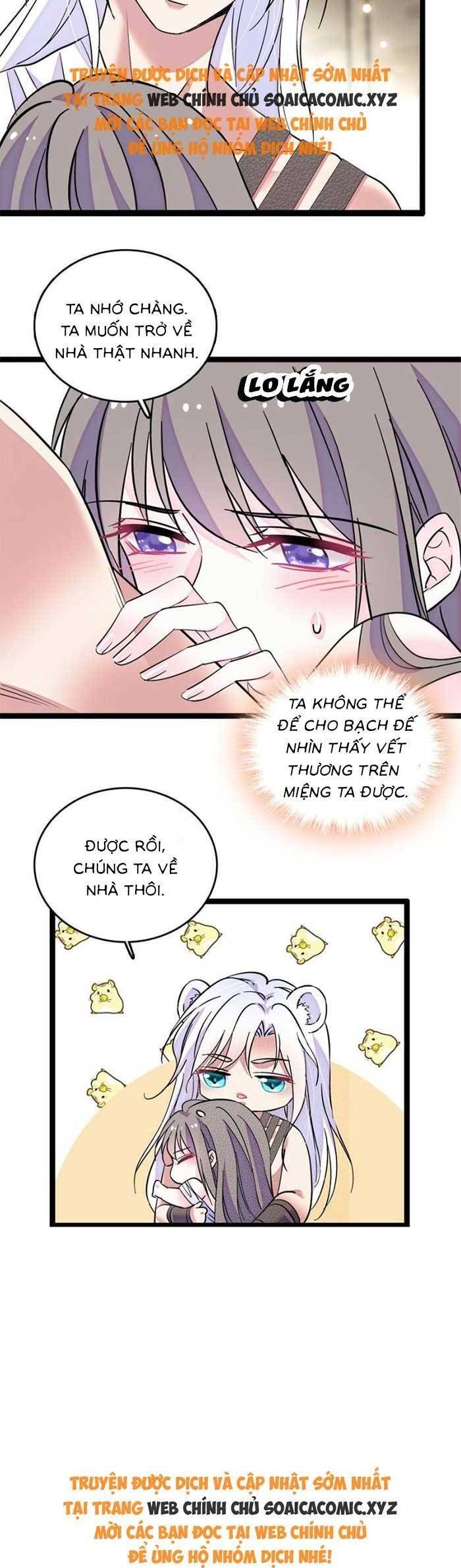 đọc truyện Manh Động Thú Thế Chương 179 ảnh 14 tại Thiên Thai Truyện