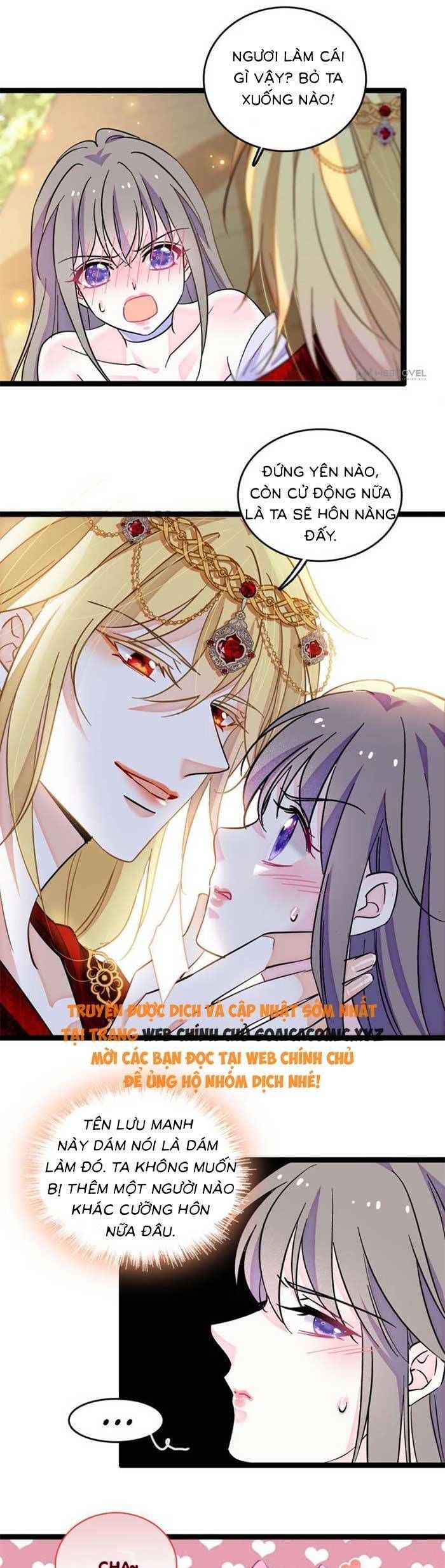 đọc truyện Manh Động Thú Thế Chương 179 ảnh 6 tại Thiên Thai Truyện